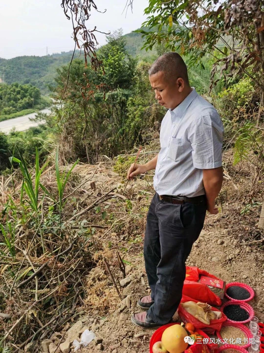 三僚曾真君：良辰吉日兴工破土