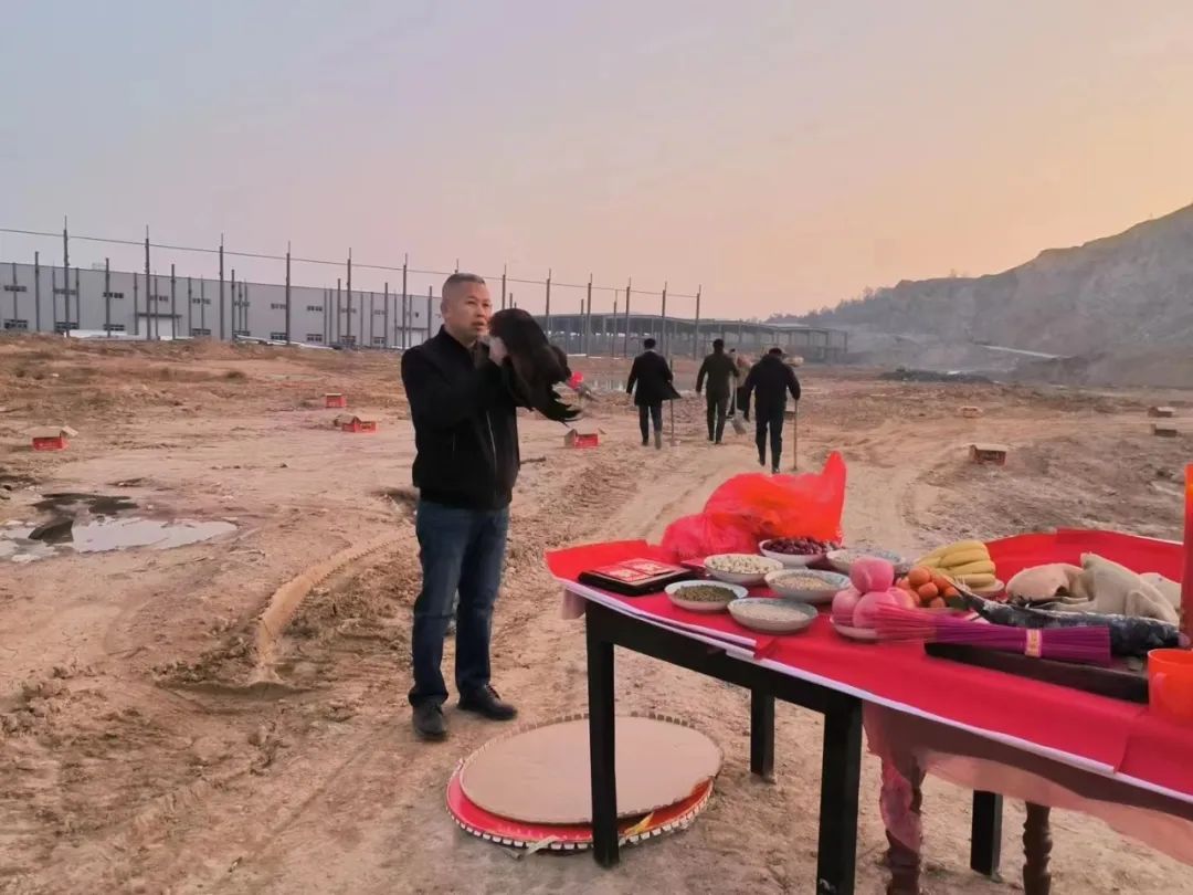 三僚曾真君：良辰吉日，工厂新建动土大吉大利！