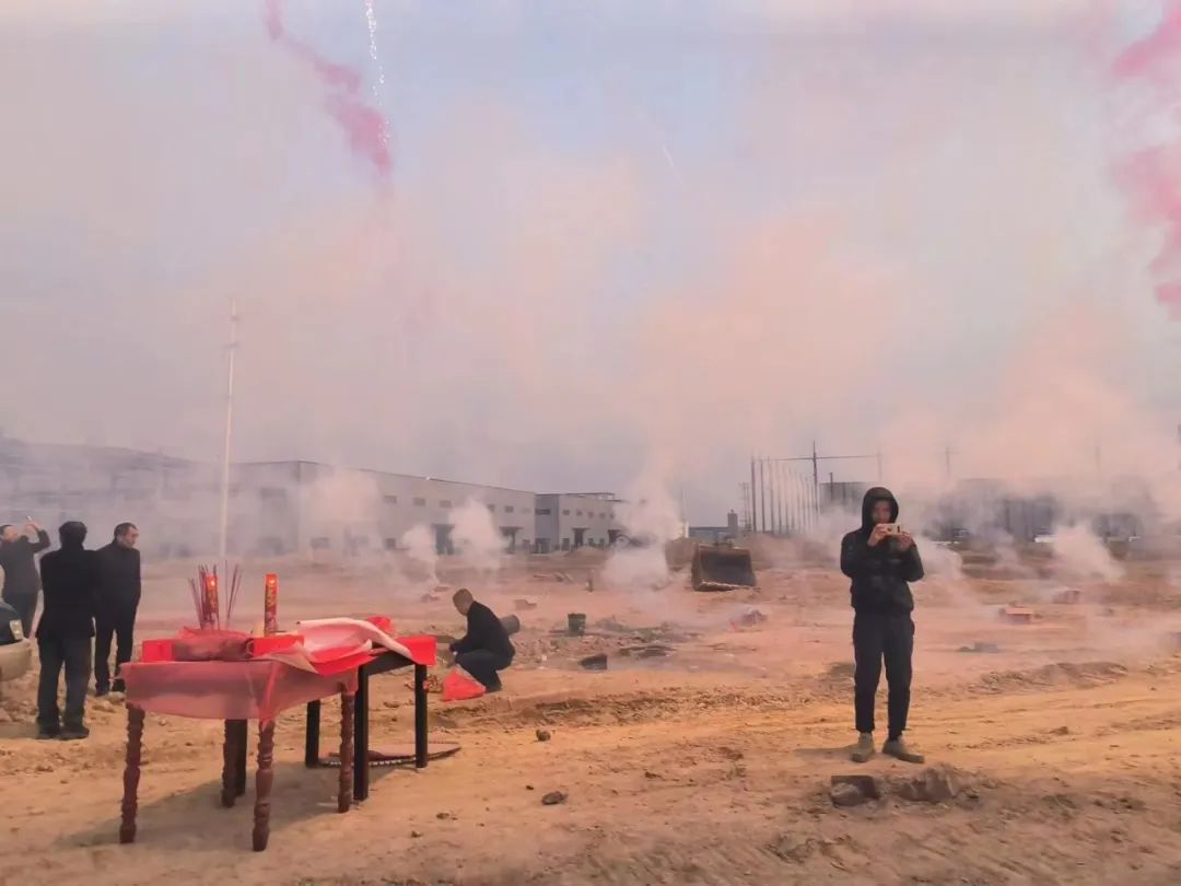 三僚曾真君：良辰吉日，工厂新建动土大吉大利！