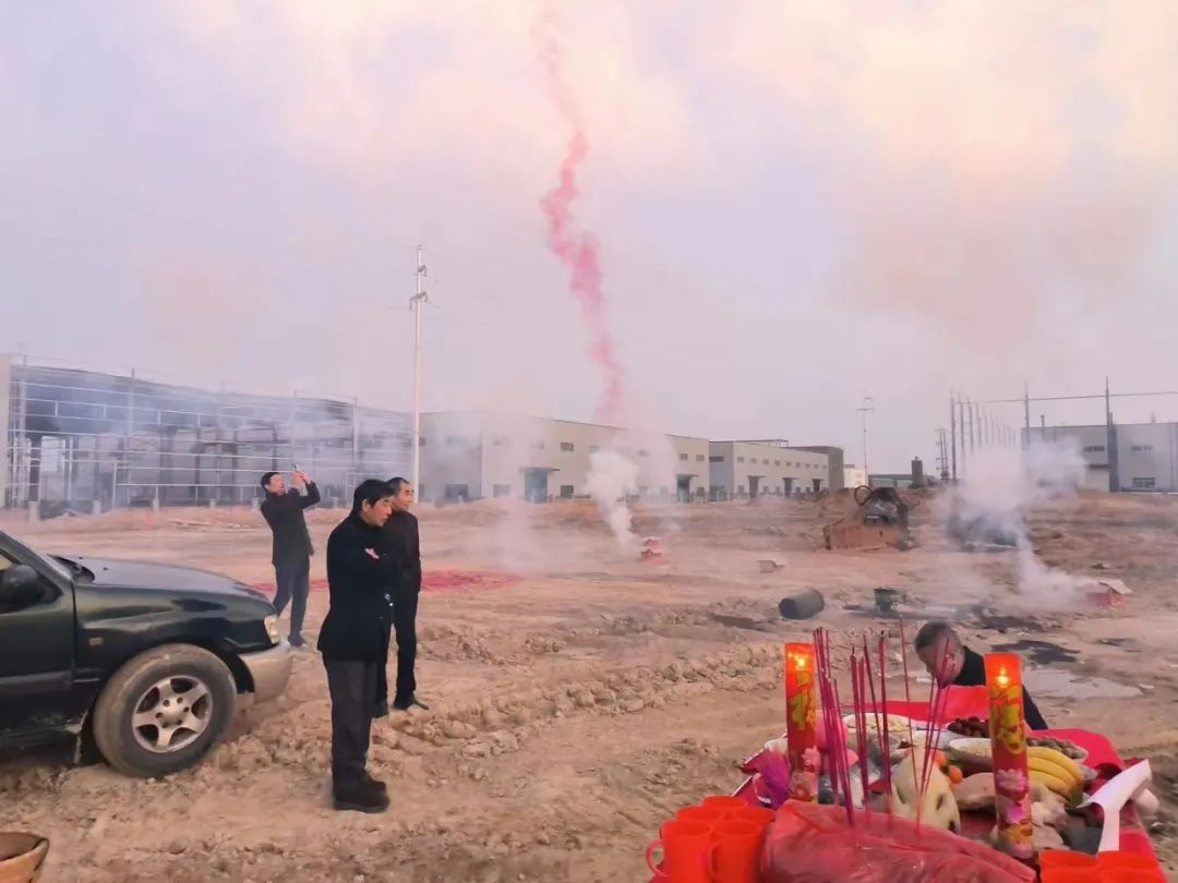 三僚曾真君：良辰吉日，工厂新建动土大吉大利！