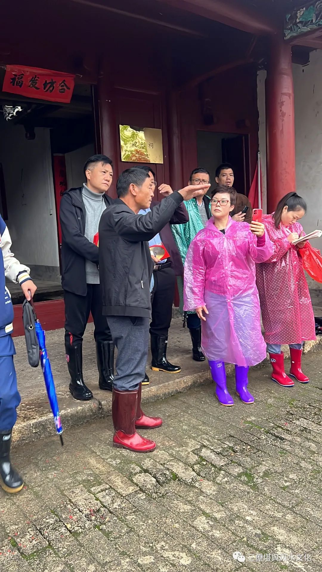 三僚真君堂风水考察实操：最具代表性的房份操控作品——蛇形祠