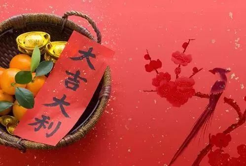 壬子癸三山 催财日为：戊辰、戊子、戊申、戊午、戊寅、戊戌，其中戊辰日为杀师日。 催丁日为：己丑、己巳、己酉、己亥、己卯。 催贵日为：乙未、乙卯、乙巳、癸丑、癸亥、癸酉，其中癸酉日犯先天不用。 丑艮寅三山 催财日为：丙午、丙子、丙寅、丙戌、丙辰、丙申，其中丙寅为杀师不用，丙戌犯先天不用。 催丁日为：丁巳、丁丑、丁酉、丁亥、丁卯、丁未，其中丁亥犯先天不用。 催贵日为：庚申、庚子、庚辰、庚午、庚寅、庚戌，其中庚戌犯先天不用。 甲卯乙三山 催财日为：庚申、庚子、庚辰、庚午、庚寅、庚戌，其中庚申为杀师日，庚寅日犯先天不用。 催丁日为：辛酉、辛未、辛亥、辛巳、辛丑、辛卯，其中辛丑犯先天不用。 催贵日为：己亥、己卯、己未、己巳、己酉、己丑，其中己丑犯先天不用。 辰巽巳三山 催财日为：辛酉、辛巳、辛丑、辛未、辛卯、辛亥，其中辛未日犯先天不用，辛酉日杀师不用。 催丁日为：庚申、庚子、庚辰、庚午、庚寅、庚戌，其中庚申日犯先天不用。 催贵日为：丁巳、丁丑、丁酉、丁亥、丁卯、丁未，其中丁未犯先天不用。 丙午丁三山 催财日为：己丑、己巳、己酉、己亥、己卯，其中己亥日为杀师不用，己卯日犯先天不用。 催丁日为：戊辰、戊子、戊申、戊午、戊寅、戊戌。 催贵日为：壬午、壬申、壬戌、甲寅、甲辰、甲子。 未坤申三山 催财日为：乙卯、乙未、乙巳、癸亥、癸酉、癸丑，其中乙卯日为杀师日。 催丁日为：壬午、壬申、壬戌、甲寅、甲辰、甲子，其中甲子日犯先天不用。 催贵日为：辛酉、辛巳、辛丑、辛未、辛卯、辛亥。 庚酉辛三山 催财日为：丁巳、丁丑、丁酉、丁亥、丁卯、丁未，其中丁巳为杀师不用。 催丁日为：丙午、丙子、丙寅、丙戌、丙辰、丙申，其中丙辰犯先天不用。 催贵日为：戊辰、戊子、戊申、戊午、戊寅、戊戌，其中戊辰为犯先天不用。 戌乾亥三山 催财日为：壬午、壬申、壬戌、甲寅、甲辰、甲子，其中壬午为杀师不用。 催丁日为：乙卯、乙未、乙巳、癸亥、癸酉、癸丑。 催贵日为：丙午、丙子、丙寅、丙戌、丙辰、丙申，其中丙午犯先天不用。