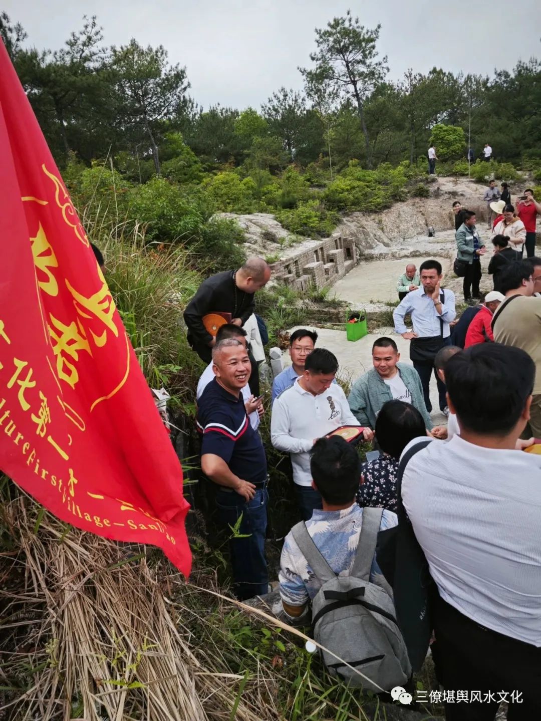 曾氏祖地-风吹罗带讲解