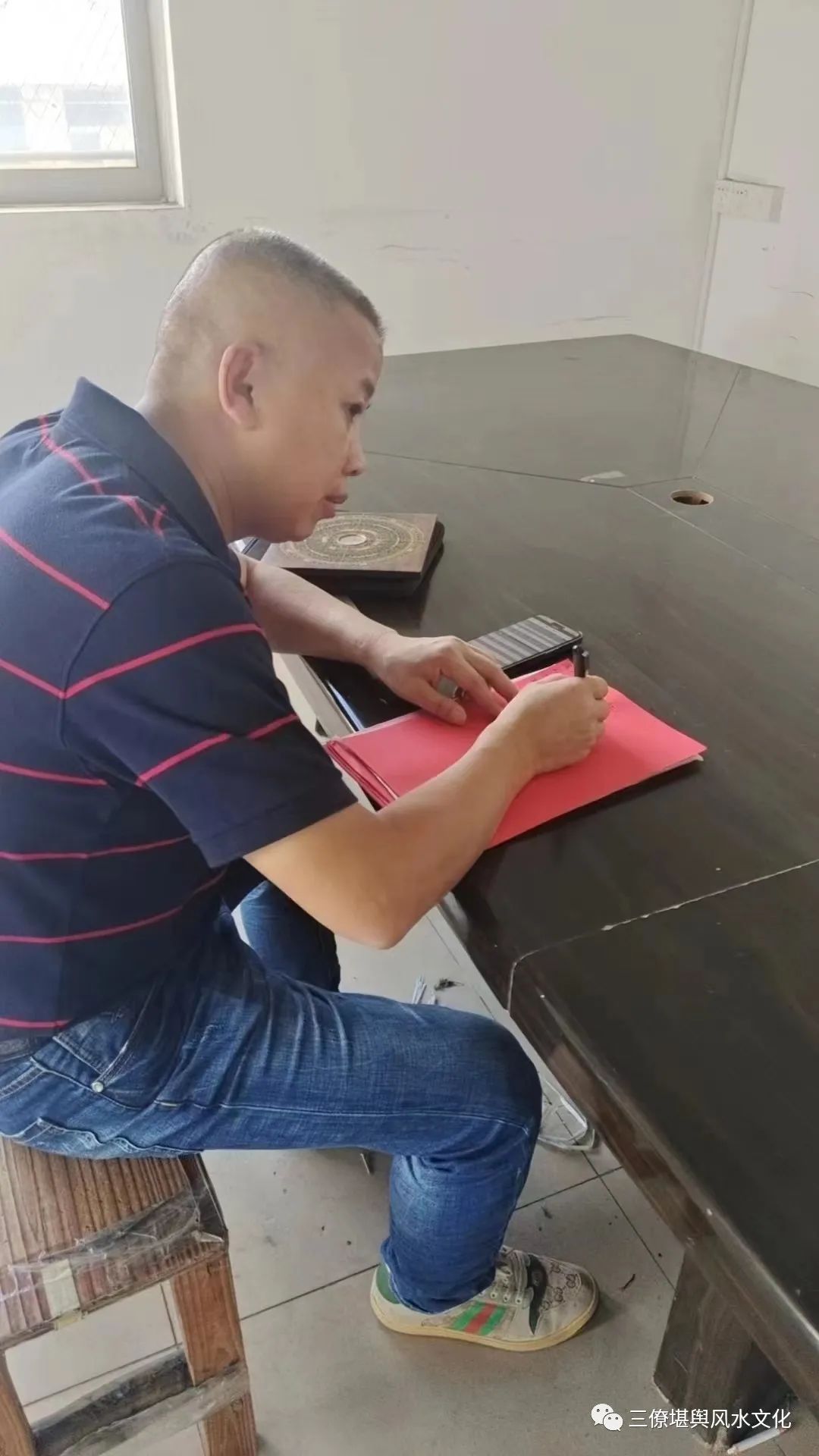 三僚曾真君在佛山帮福主分析研究风水布置